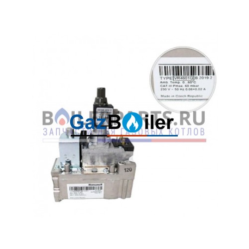 Газовый клапан Honeywell BI1362111