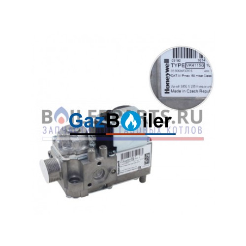 Газовый клапан Honeywell VK4115G 1002 4 на котлы Bosch, Junkers, Buderus (применяется с 10.2013) 87070210260