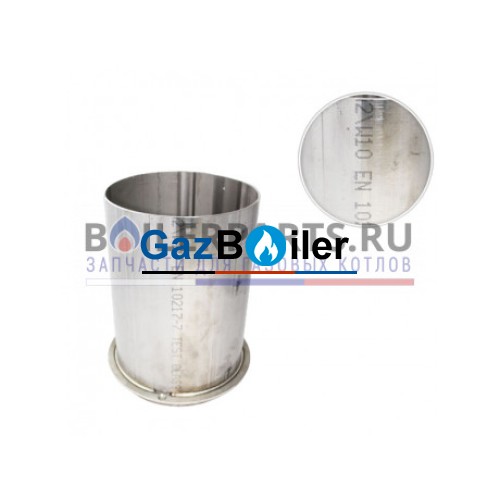 Сопло горелки Ferroli SUNP12/N 38910175