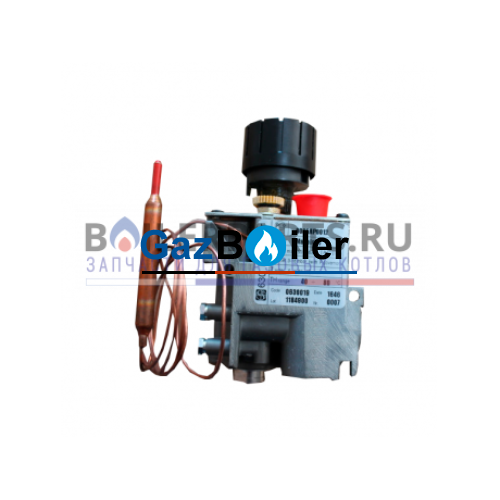 Газовая арматура EuroSit 630 Mora Top ST55531