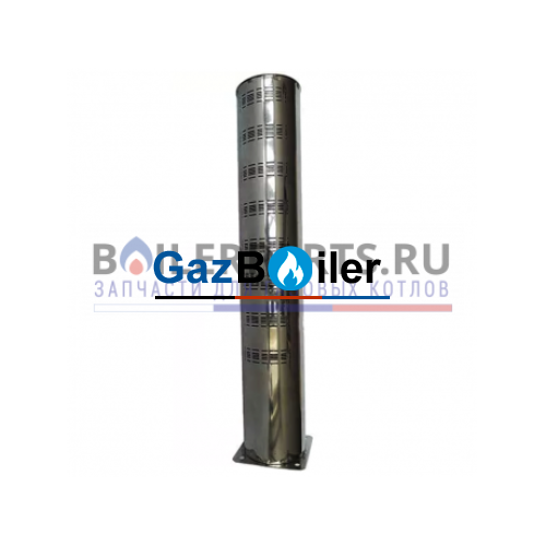 Труба горелки K14/KN15-8EC / K51/KN54-8E Bosch/Buderus/Junkers 87290115620