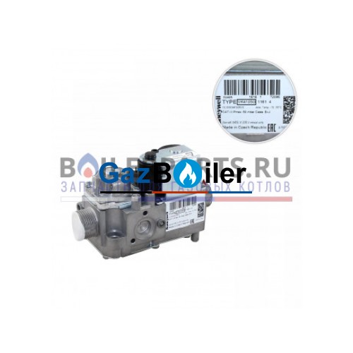 Газовый клапан Honeywell VK4105G1161