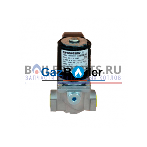 Клапан Brahma EG12*S*GMO, 13902001