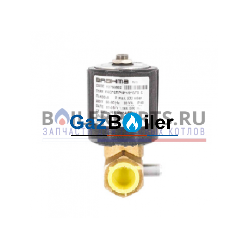 Клапан Brahma E6G*SRP10*1/2*GFD5, 13763802