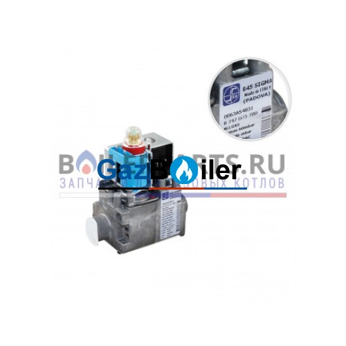Газовый клапан 845 SIGMA 0.845.072