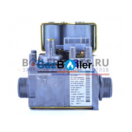 Газовый клапан 848 SIGMA 0.848.009