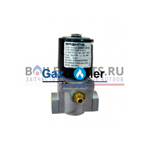 Клапан Brahma EG12*SP*GMO8, 13902008