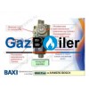 Газовый клапан VK4105G (1138 4) Honeywell Baxi|Westen Mainfour|Quasar D|Junkers |Bosch 5702340