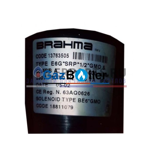 Электромагнитный газовый клапан Brahma E6G*SRP*1/2*GMO 5 (230/50-60) 13763505