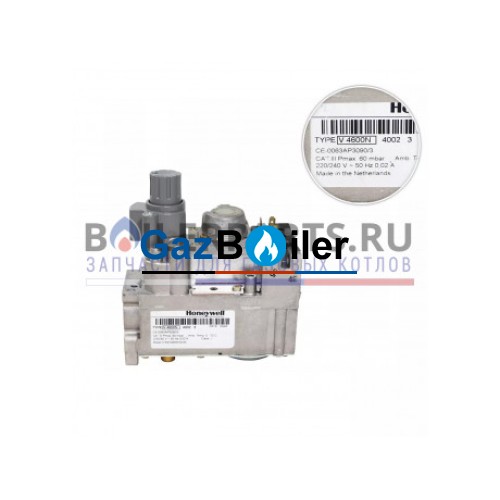 Газовый клапан Honeywell V4600N4002