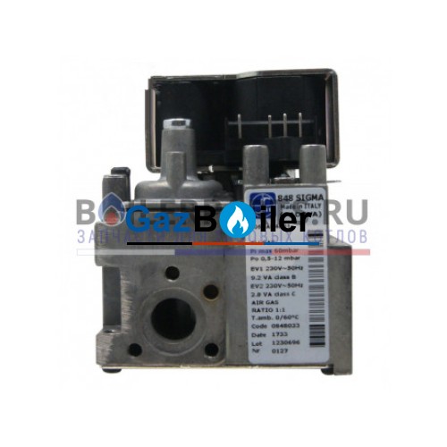 Газовый клапан 848 SIGMA 0.848.033