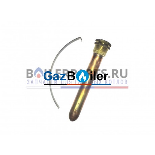 Гильза для датчика 1/2"х130 PEGASUS Ferroli (33400690, 39813620)