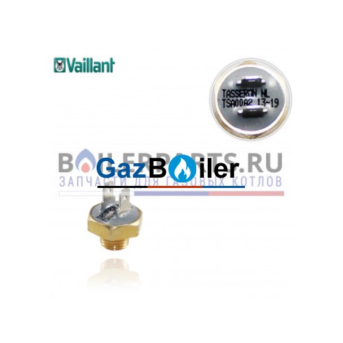 Датчик NTC Vaillant ecoTEC, ecoCRAFT, ecoVIT 0020045972