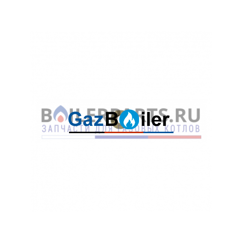 Прокладка плоская 9х4х3 BAXI 5410320