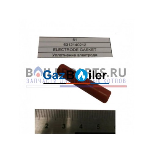 Уплотнение электрода ECO CLASSIC 24F BAXI 6312140212