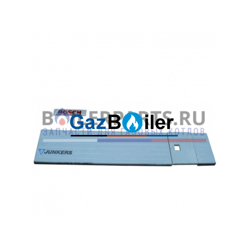 Пластиковая панель для WR 250-400 / WR 350 – 3KDВ Bosch/Buderus/Junkers 87055062830