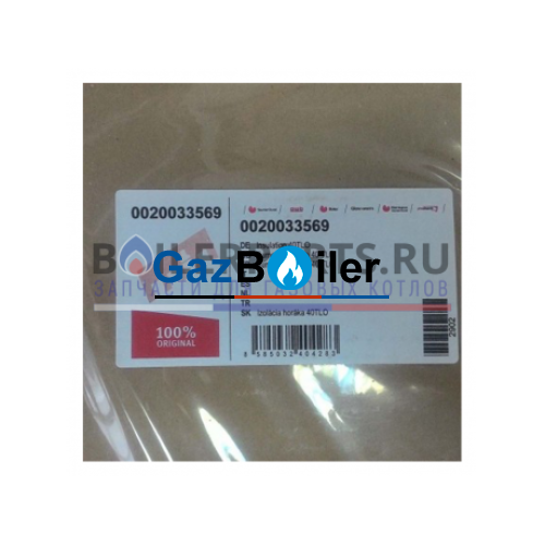 Изоляция горелки 40ТLО Protherm 0020033569