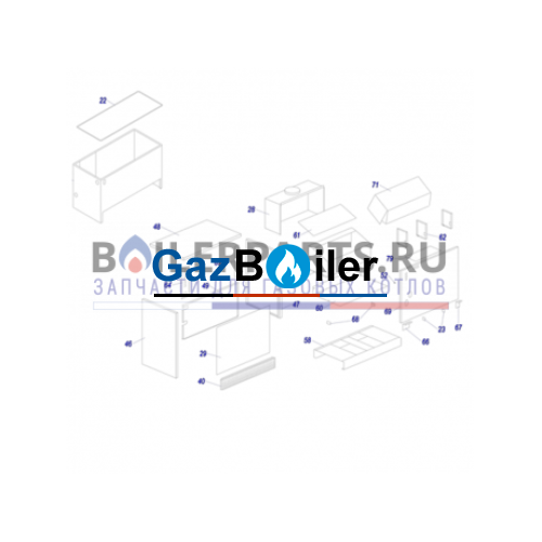 Изоляция (10 секций) STANDART KLO Protherm 0020035001
