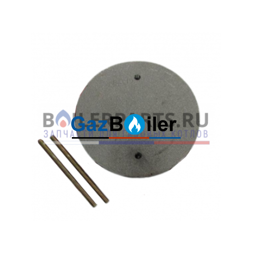 Дефлектор G221A Bosch/Buderus 8738127074