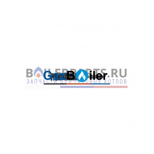 Щетка для котла D20 2010130
