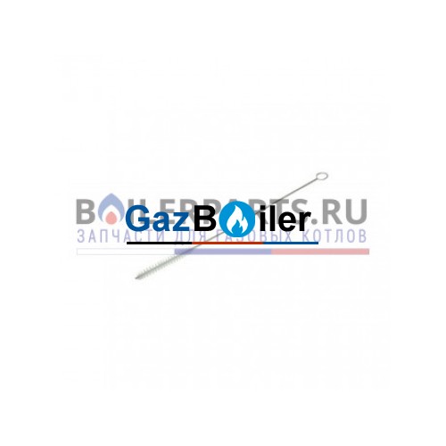 Ёршик для чистки теплообменника GP 210 Vaillant 990258
