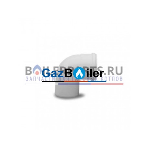 Отвод полипропиленовый 87, диам. 110 мм BAXI 71413301