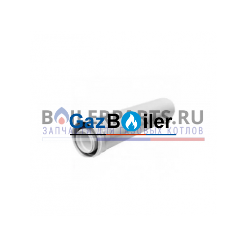 Удлинитель конденсационного котла 0,5м диаметр 60/100 мм CE-LN05