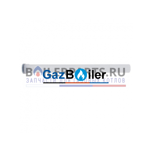Прямой участок дымохода из жёстких труб Dn 80 PP длиной 1,0 м Vaillant 303253