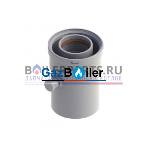 Конденсатосборник LAS 60/100 Viessmann 7194846
