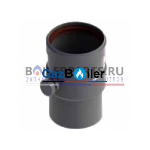 Ловушка конденсата d 80mm Z2 Protherm 2858