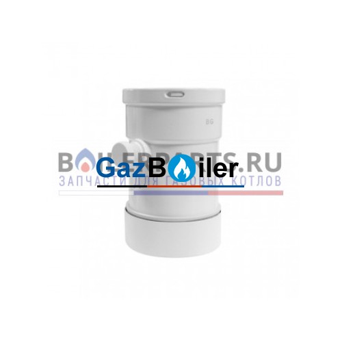 Коаксиальный комплект для слива конденсата BAXI 71411971