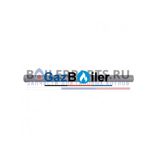 Удлинение 2,0 м Dn 130 PP Vaillant 303958