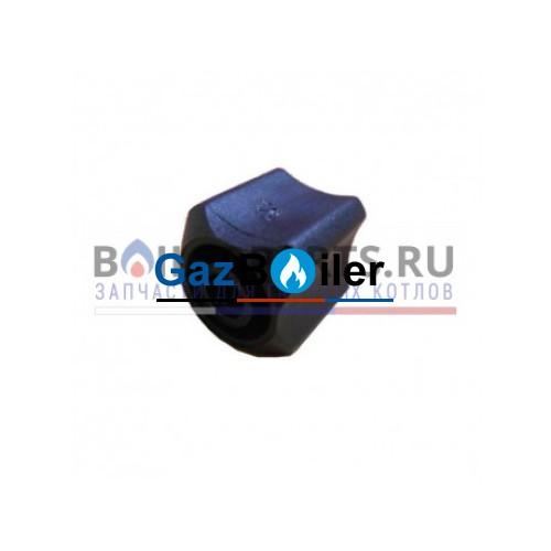 Ручка крана подпитки для котлов Ariston 571559