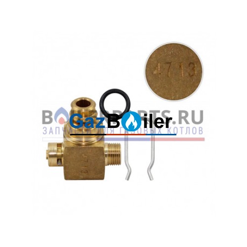 Кран подпитки (наполнения) для котлов Vaillant 014674