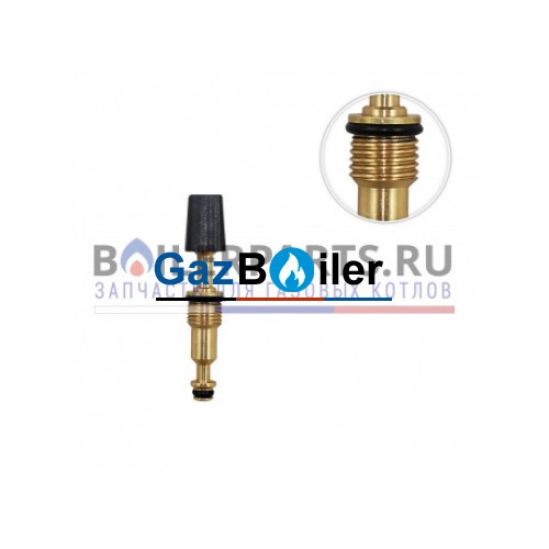 Кран подпитки для котлов Bosch, Junkers, Buderus 8707405230