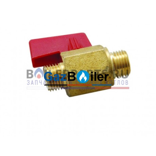 Кран наполнения системы для котлов Bosch, Buderus 87167702470 G