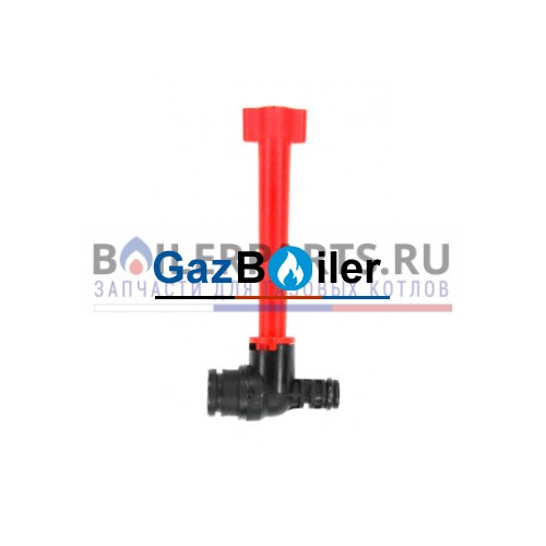 Кран подпитки для котлов Bosch, Buderus 87161034650