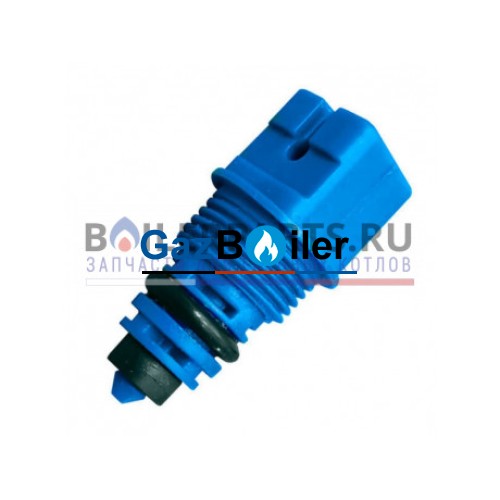 Кран подпитки для котлов Bosch, Buderus 87186445920