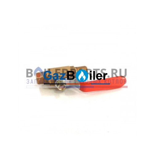 Кран подпитки для котлов Kiturami S323100001