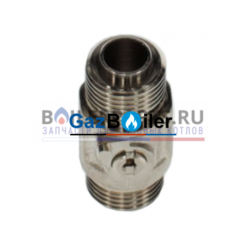 Запорный вентиль ZE24/ZSE24/ZWE24 Bosch/Buderus/Junkers 87174051890