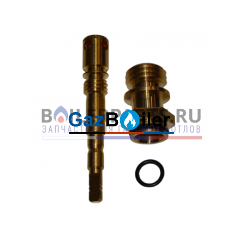 Регулировочный винт (кран подпитки) WR350/400-1/3 Bosch/Buderus/Junkers 87085002890