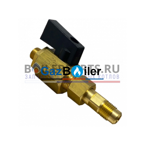 Запорный вентиль ZWE 24-1KD / ZWR 24-5 KE Bosch/Buderus/Junkers 87174051400