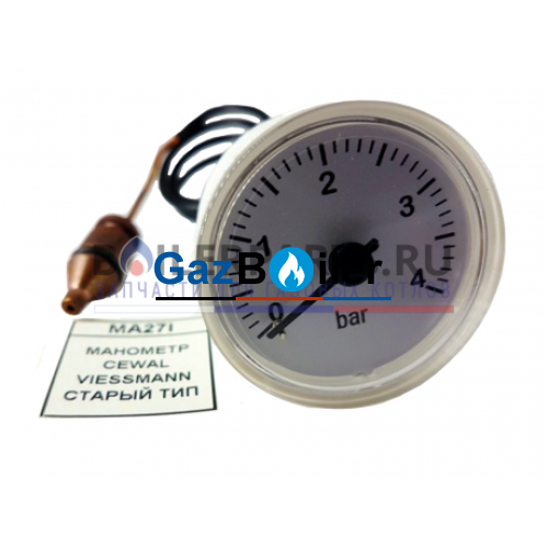 Манометр 0-4 бар для котлов Viessmann MA27I