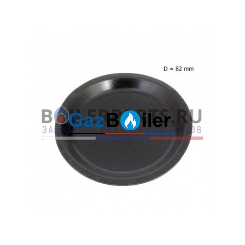Мембрана D=82 мм трехходового клапана для котлов Protherm, Buderus, Mora, Biasi 0020025275 G