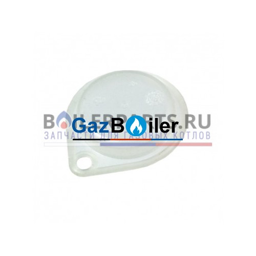 Мембрана WR10-15/GWH10-15 (10 штук) Bosch/Buderus 8738709315