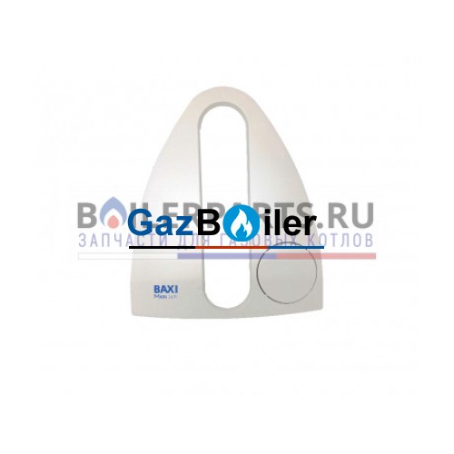 Крышка панели управления BAXI 5665020