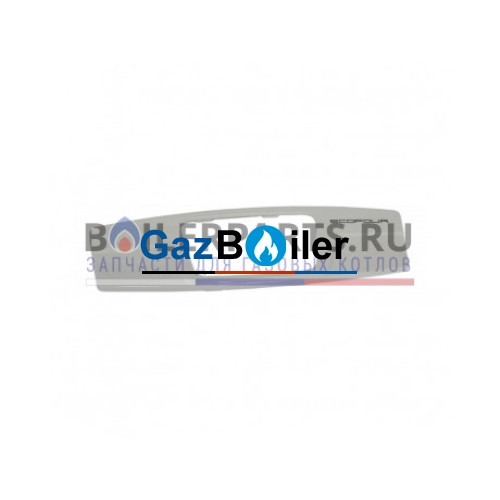 Крышка панели управления BAXI 5702560