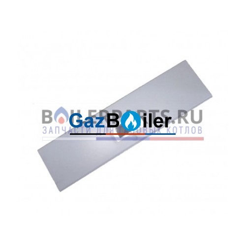 Крышка панели управления BAXI 5666800