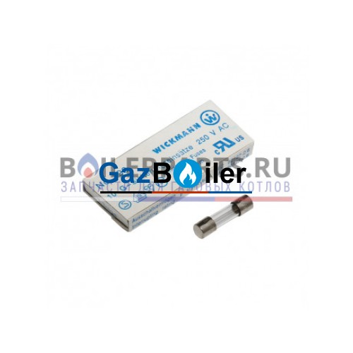 Предохранитель Vaillant 130037