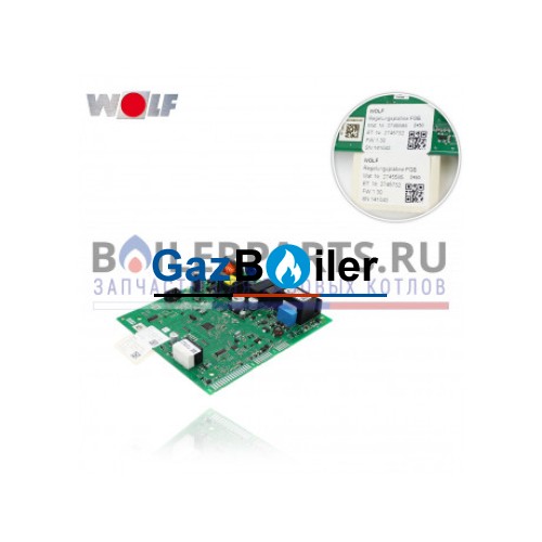 Плата управления для FGB Wolf ET 2745732